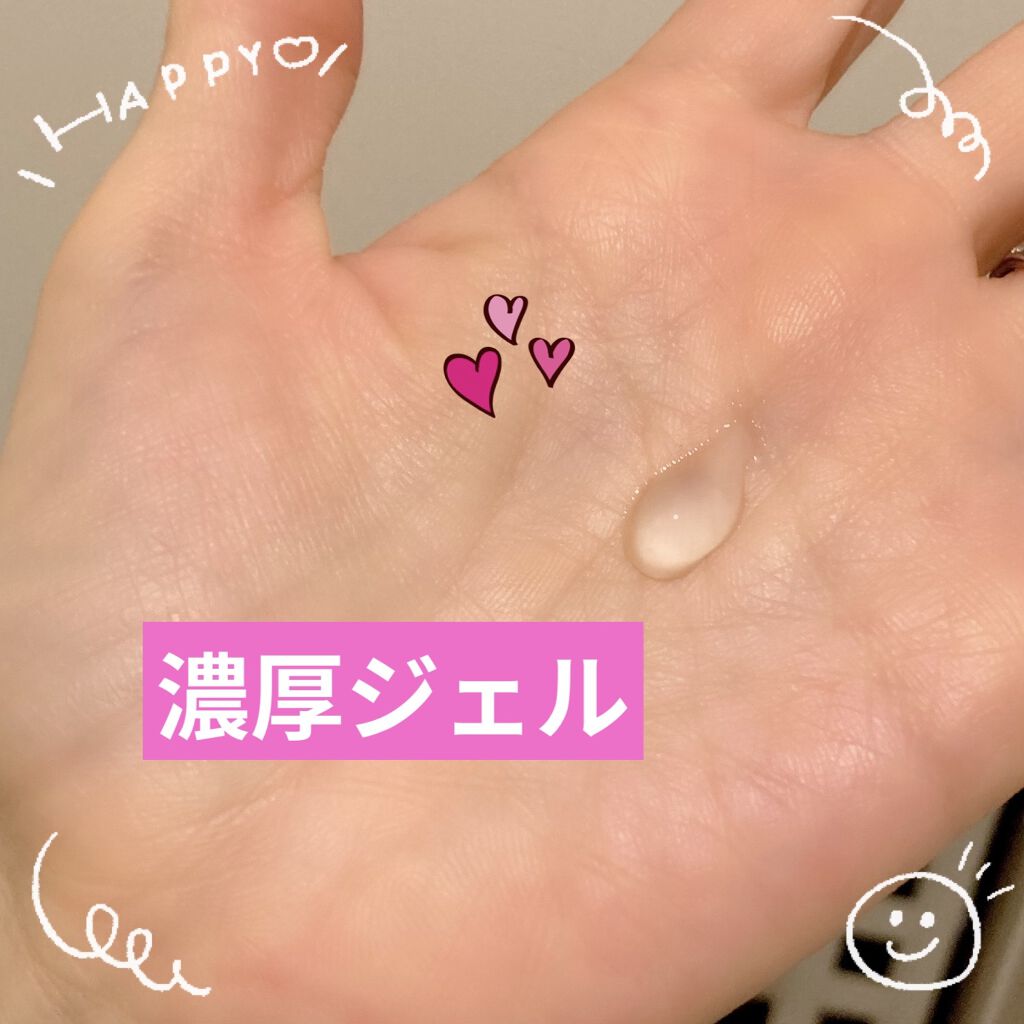 Sirojam（シロジャム）/HAN.d/ハンドクリームを使ったクチコミ（2枚目）