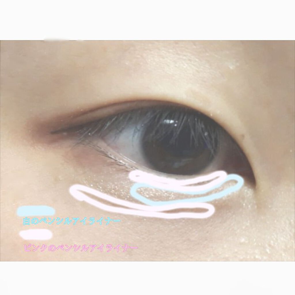 アイフル アイライナーA/ビボ/ペンシルアイライナーを使ったクチコミ(4枚目)