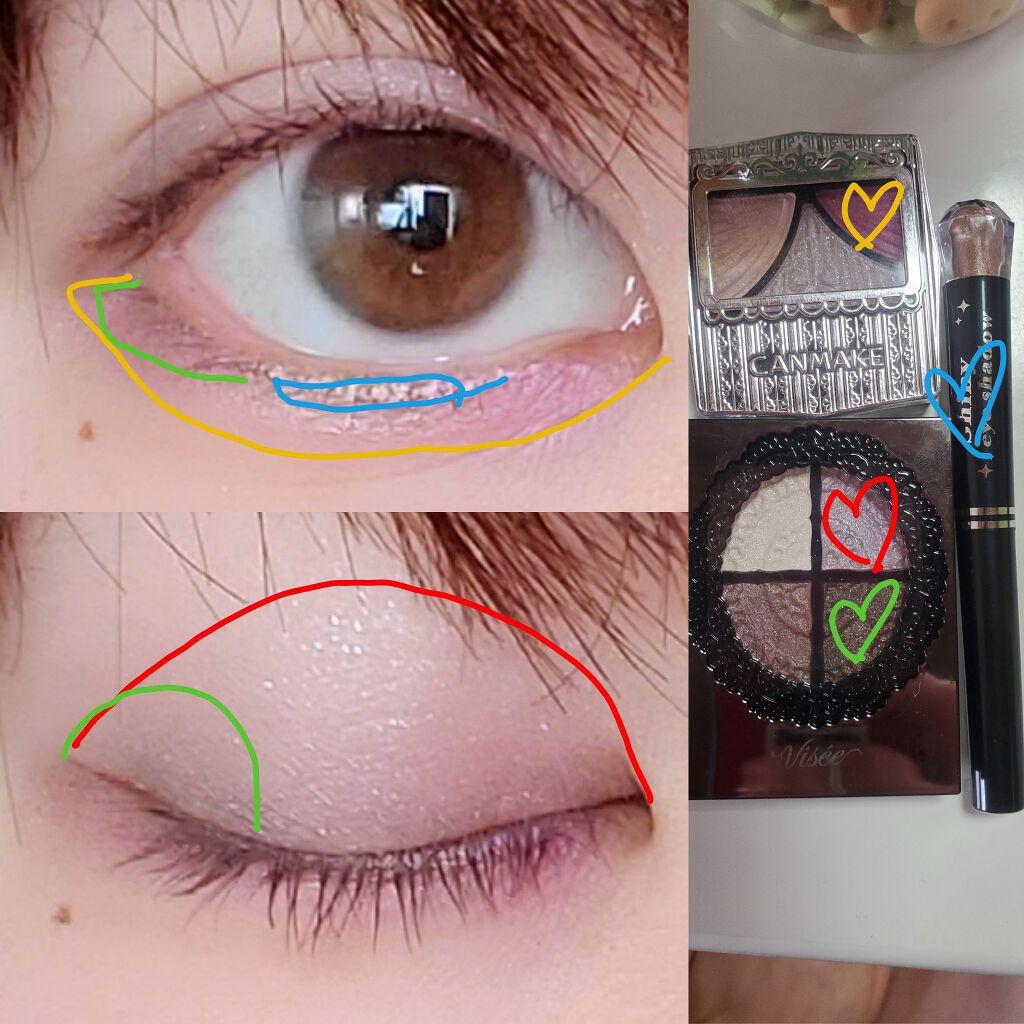 グロッシーリッチ アイズ/Visée/アイシャドウパレットを使ったクチコミ（2枚目）