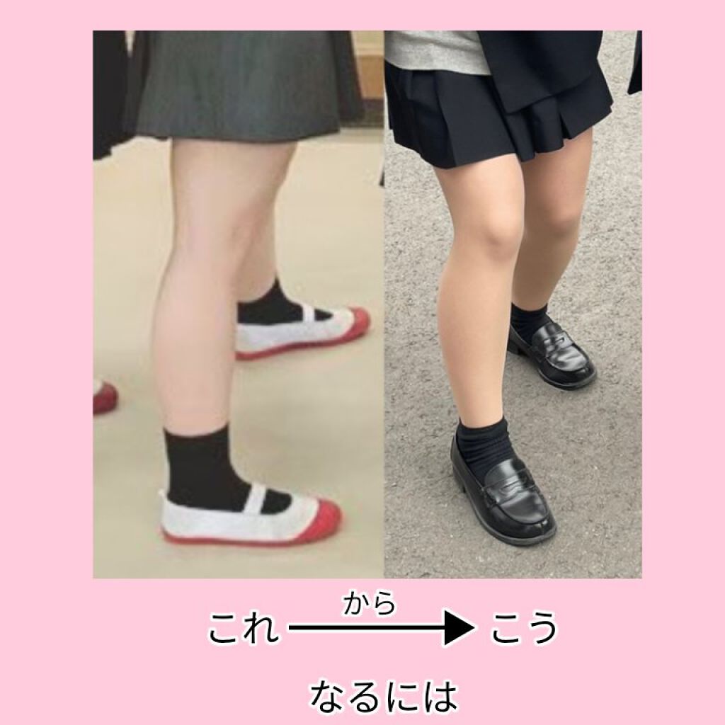 トリプルＸ/ニュートリライト/美容サプリメントを使ったクチコミ（1枚目）