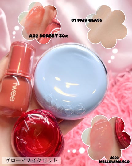 フィー リップアンドチーク ブラーリープリンポット/fwee/口紅を使ったクチコミ(2枚目)