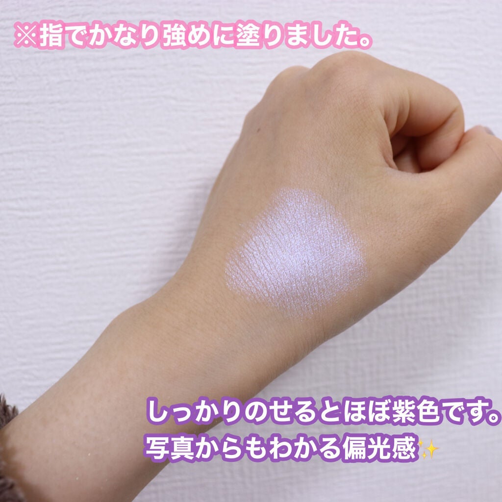 ダイヤモンドライト マルチユース ハイライター/Too Faced/パウダーハイライトを使ったクチコミ(2枚目)