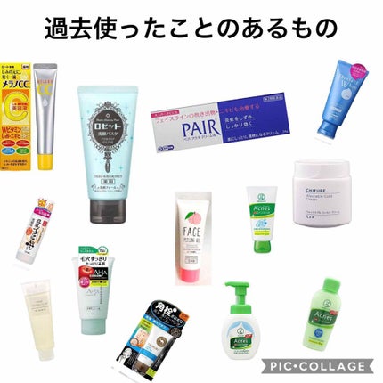 ハトムギ化粧水(ナチュリエ スキンコンディショナー R )/ナチュリエ/化粧水を使ったクチコミ(4枚目)