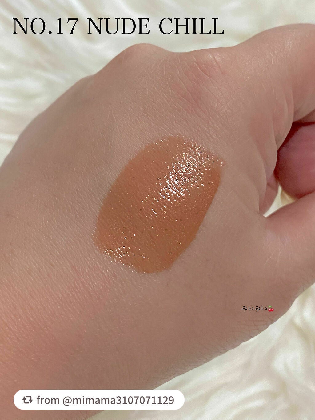 ローズ・パーフェクト・リキッド/GIVENCHY/口紅を使ったクチコミ(3枚目)