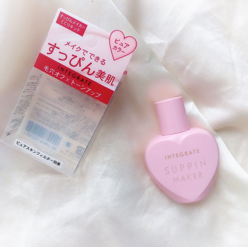 すっぴんメイカー CCリキッド/インテグレート/CCクリームを使ったクチコミ(1枚目)