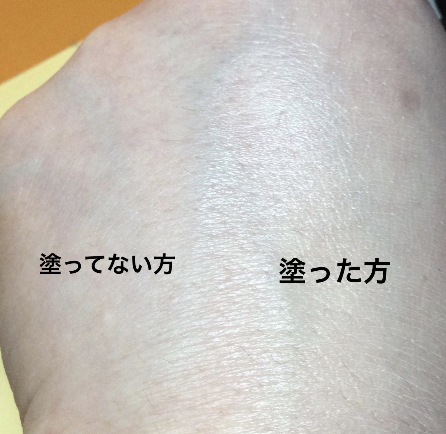 マスクフィットトーンアップクリーム イエロー(YELLOW)/TIRTIR(ティルティル)/化粧下地を使ったクチコミ（3枚目）