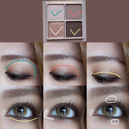 ベターザンアイズ ミュージックシリーズ/rom&nd/アイシャドウパレットを使ったクチコミ(3枚目)