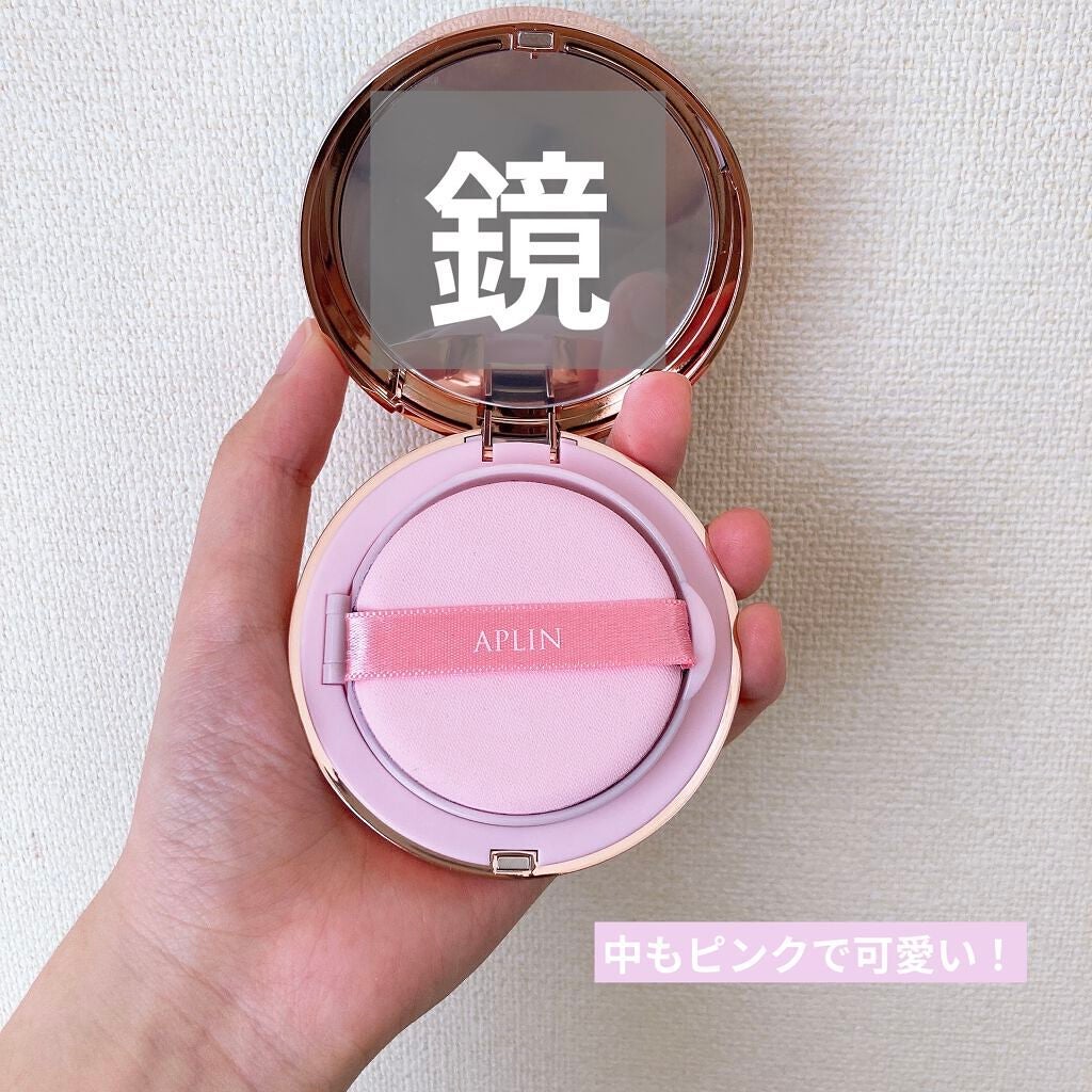 ピンクティーツリーカバークッション/APLIN/クッションファンデーションを使ったクチコミ(2枚目)