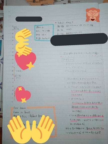 èªå·±ç޹ä»/éè«/ãã®ä»ã䜿ã£ãã¯ãã³ãïŒ2æç®ïŒ