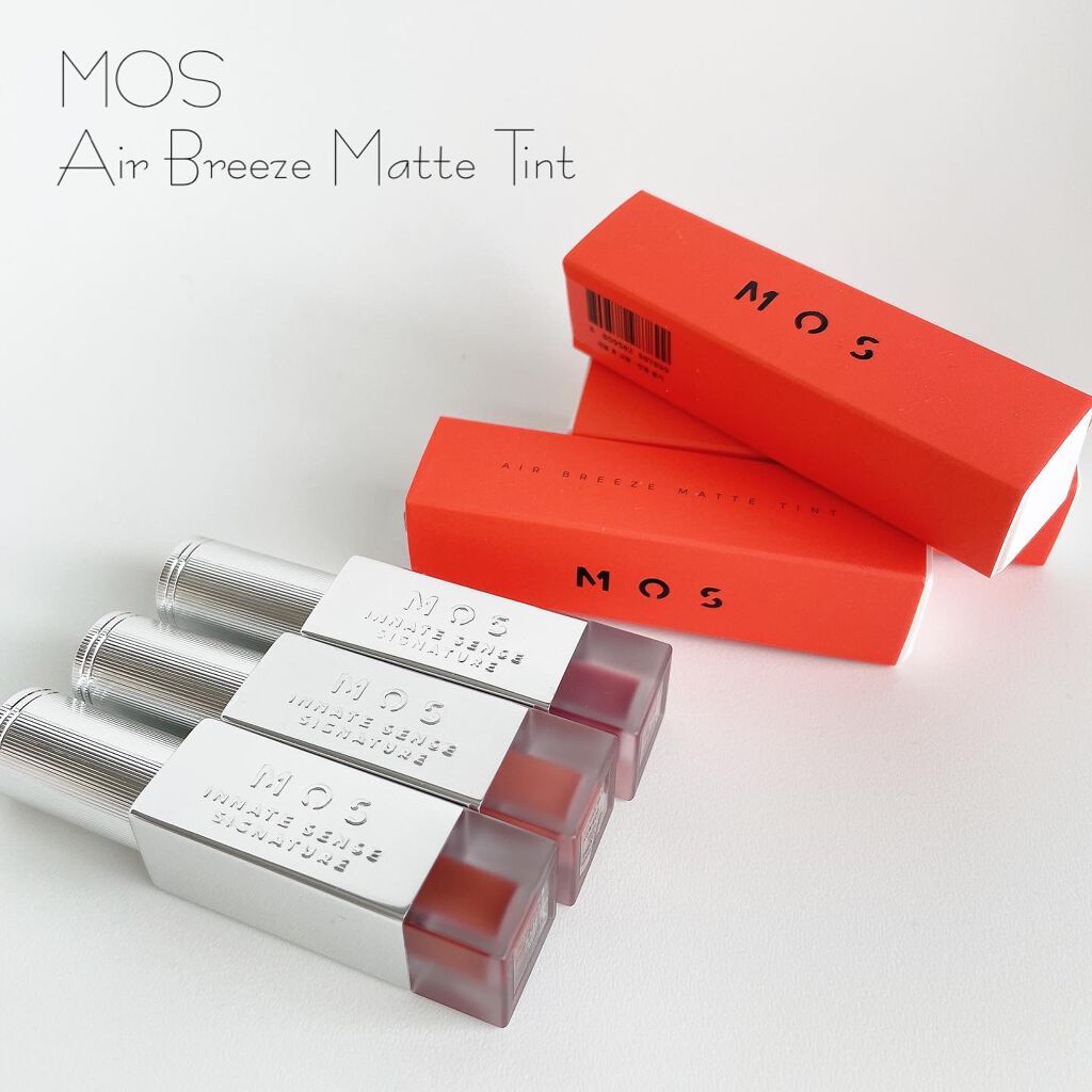 エアーブリーズマットティント/MOS/リップティントを使ったクチコミ(1枚目)