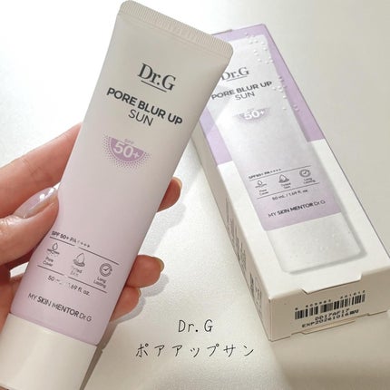 ポアブラーアップサン/Dr.G/日焼け止めクリームを使ったクチコミ(1枚目)