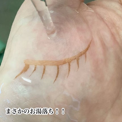 ロングラスティングアイライナー/COSCOS/リキッドアイライナーを使ったクチコミ(6枚目)