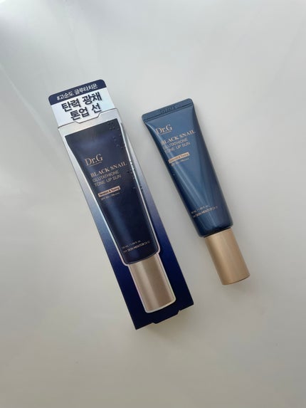 ブラックスネイルグルタチオントーンアップサン/Dr.G/日焼け止めクリームを使ったクチコミ(4枚目)