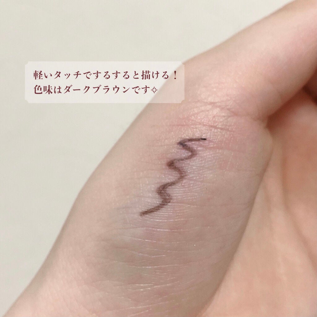 ãå¯çã¢ã€ã©ã€ããŒãã¯ãªãŒã ãã³ã·ã«/ããžã£ãŽã¥/ãã³ã·ã«ã¢ã€ã©ã€ããŒã䜿ã£ãã¯ãã³ãïŒ2æç®ïŒ