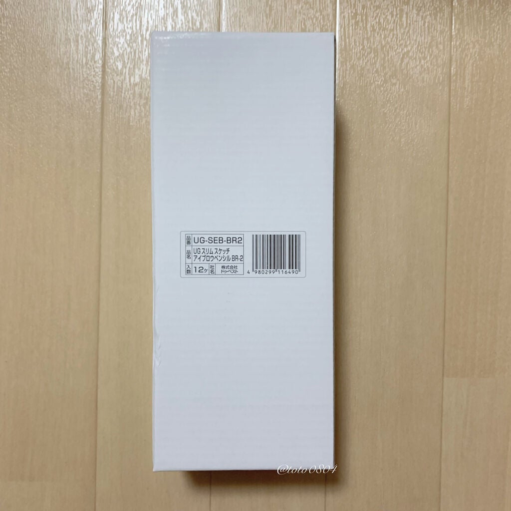 スリムスケッチアイブロウペンシル/U R GLAM/アイブロウペンシルを使ったクチコミ(2枚目)