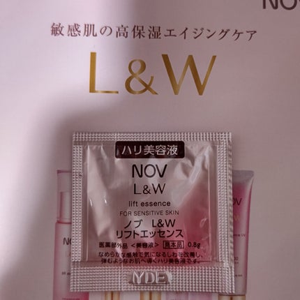 L&W リフトエッセンス/NOV/美容液を使ったクチコミ(1枚目)