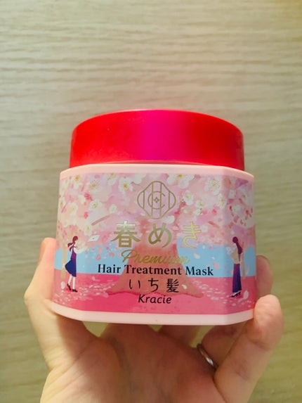 サクラヴェールリップ/パラドゥ/リップクリームを使ったクチコミ(5枚目)