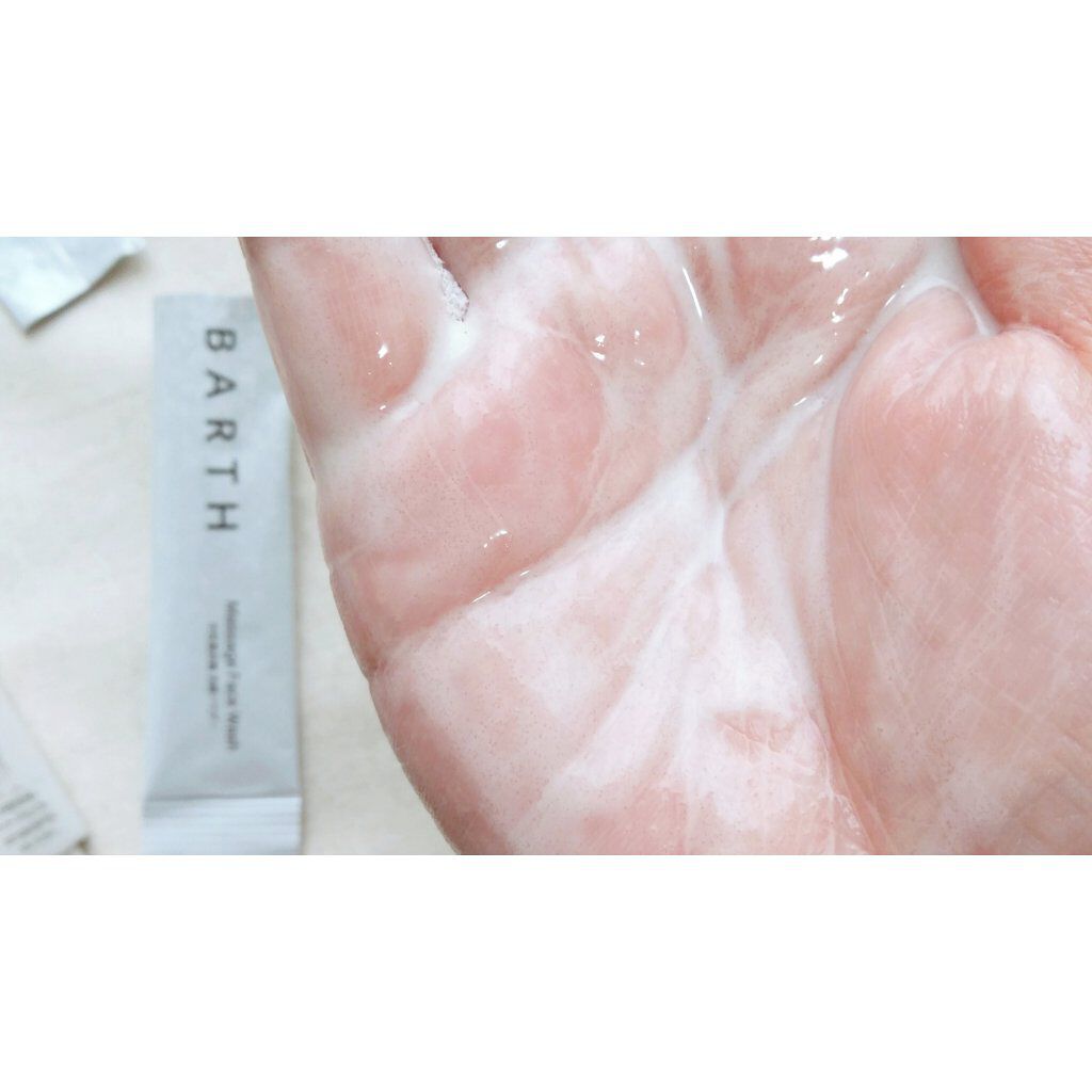 Massage Face Wash 中性重炭酸洗顔パウダー/BARTH/洗顔パウダーを使ったクチコミ（3枚目）