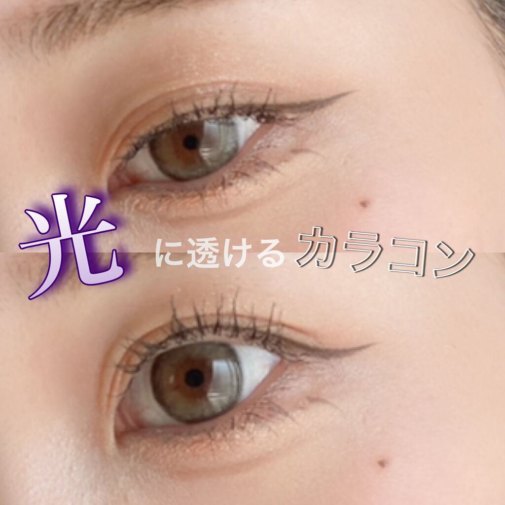 ディアサム(DearSome)/OLOLA/カラーコンタクトレンズを使ったクチコミ（1枚目）