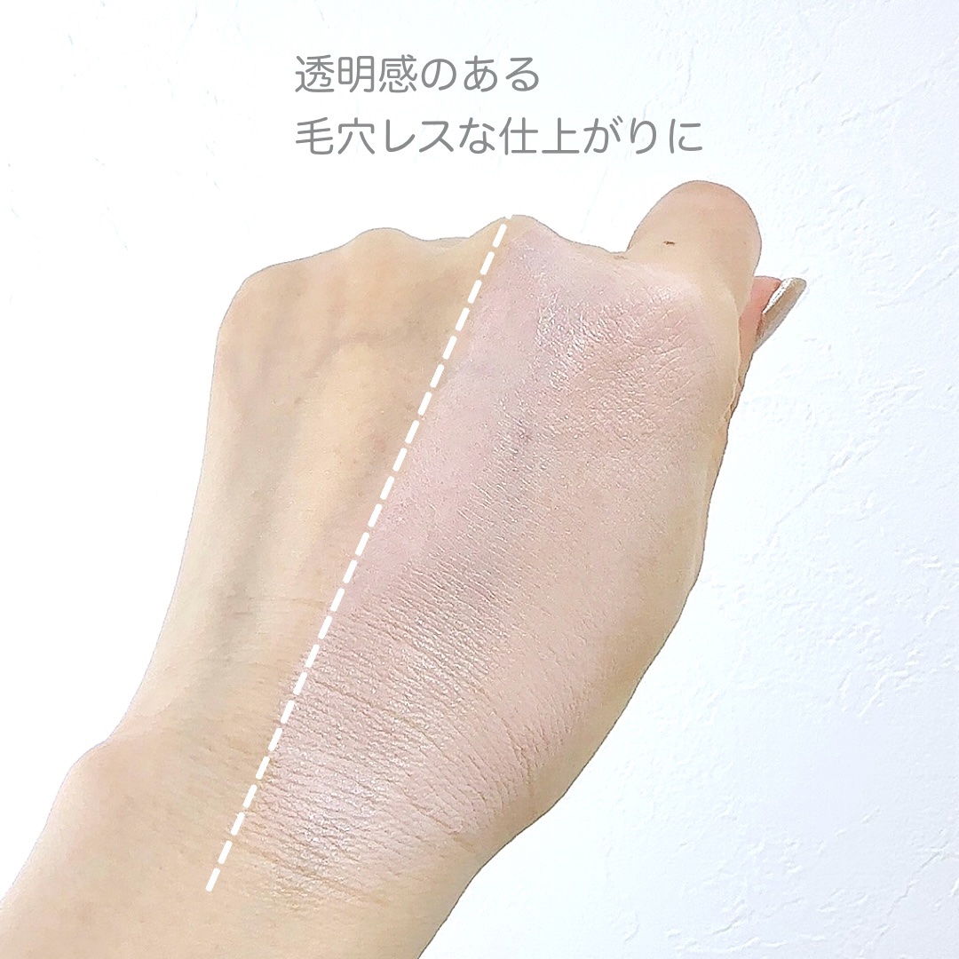 TONE UP BASE DAILY CUSHION/Ameli/化粧下地を使ったクチコミ（3枚目）