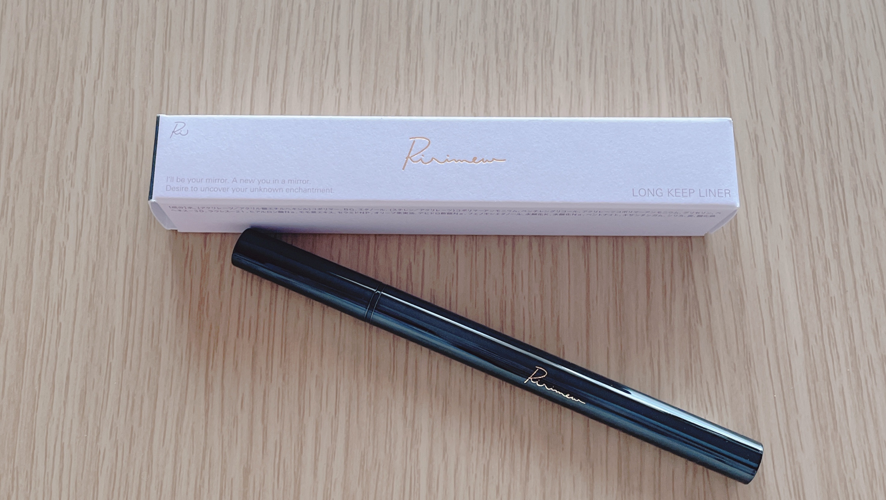 リリミュウ ロングキープライナー/Ririmew/リキッドアイライナーを使ったクチコミ（1枚目）