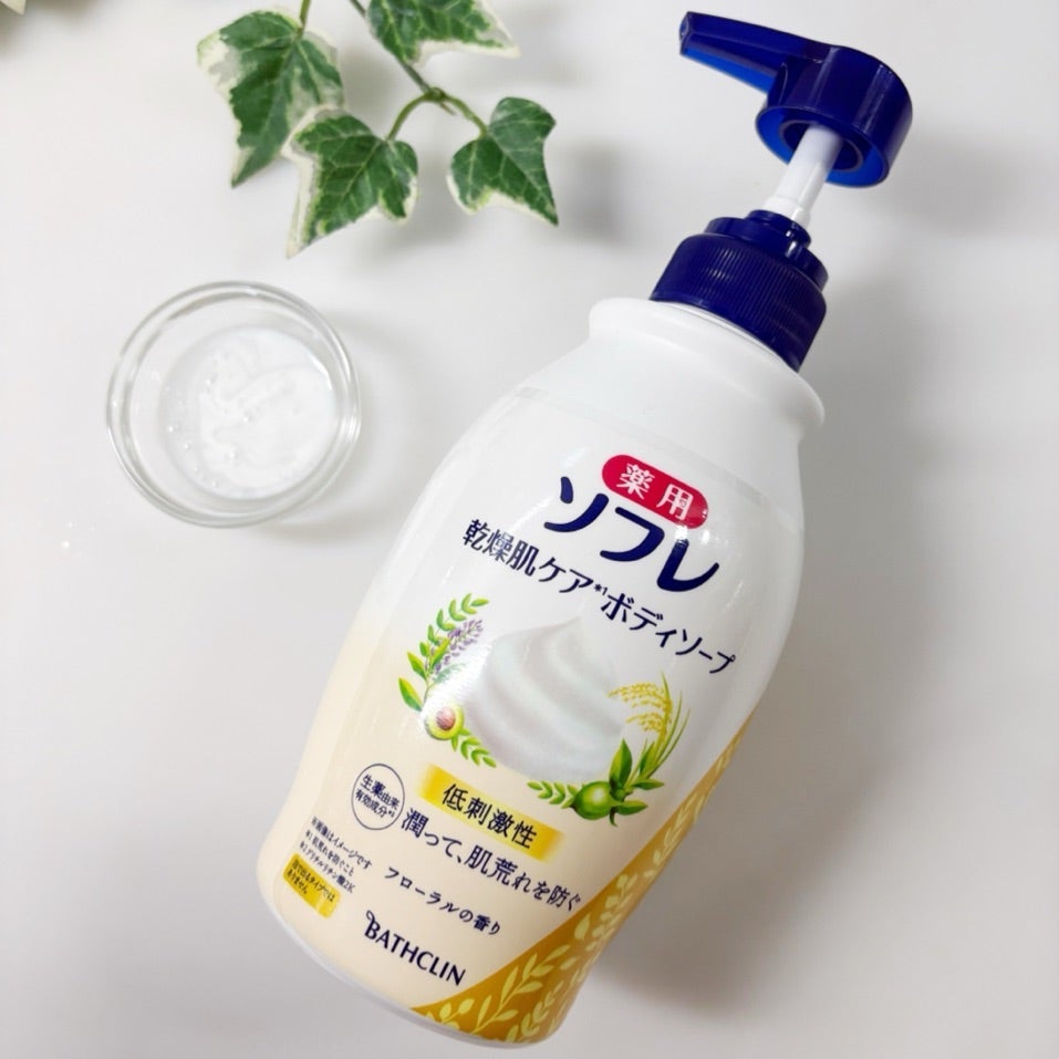 薬用ソフレ 乾燥肌ケアボディソープ/薬用ソフレ/ボディソープを使ったクチコミ(1枚目)