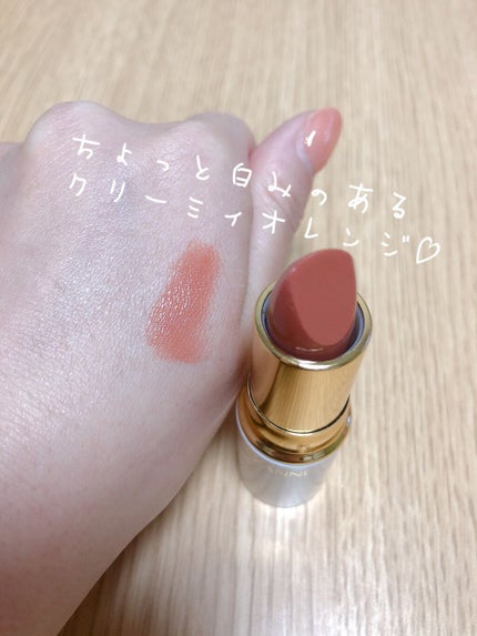 ラスティング リップカラーN/CEZANNE/口紅を使ったクチコミ(3枚目)