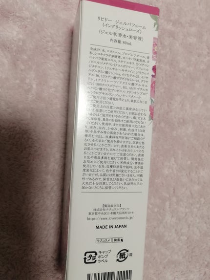 Qoo10/Qoo10/シートマスク・パックを使ったクチコミ(4枚目)