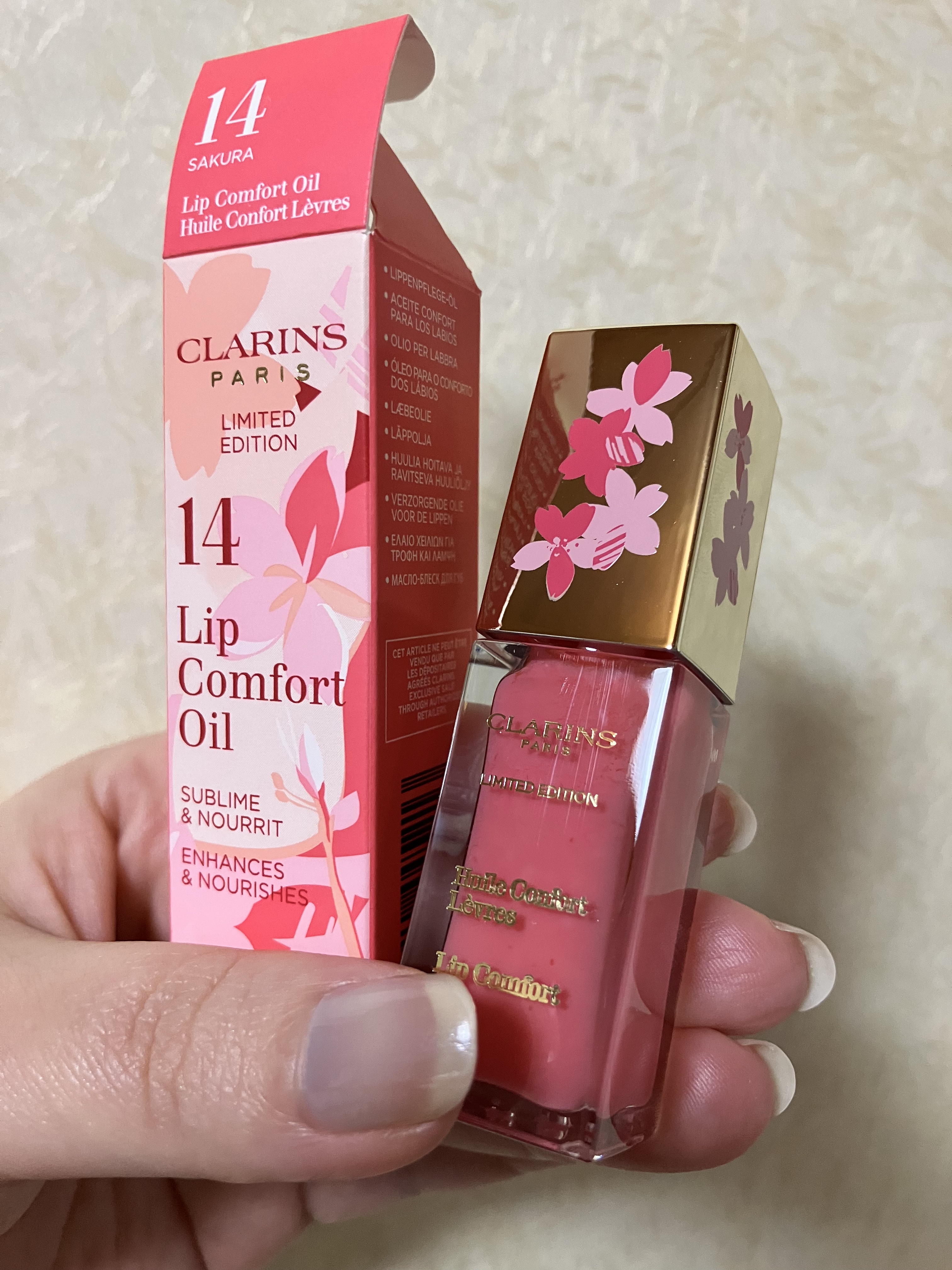 コンフォート リップオイル /CLARINS/リップグロスを使ったクチコミ（1枚目）