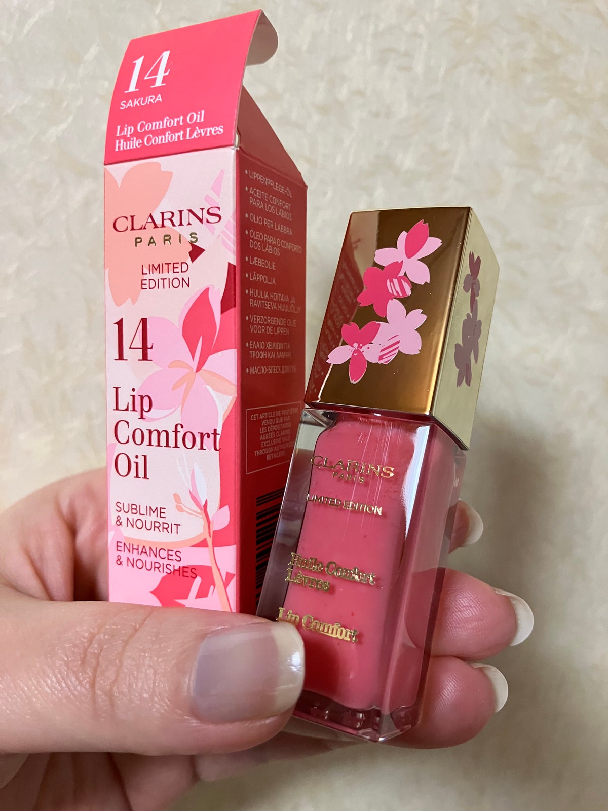 限定リップグロス】コンフォート リップオイル ｜CLARINSの口コミ