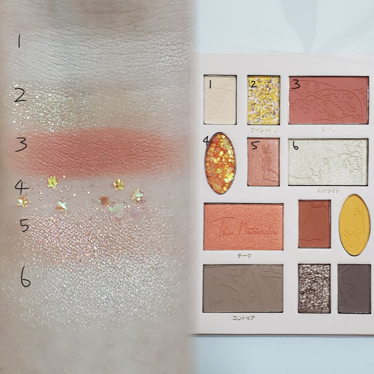 ZEESEAくるみ割り人形　キャンディクルーズ12色メイクアップパレット マジパン宮殿/ZEESEA/アイシャドウパレットを使ったクチコミ（2枚目）