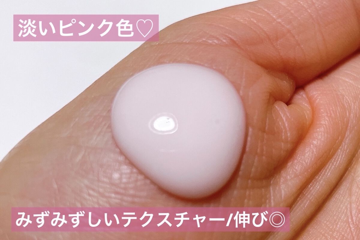 ジルスチュアート ボディミルク ストロベリー ショコララテ/JILL STUART/ボディミルクを使ったクチコミ（3枚目）