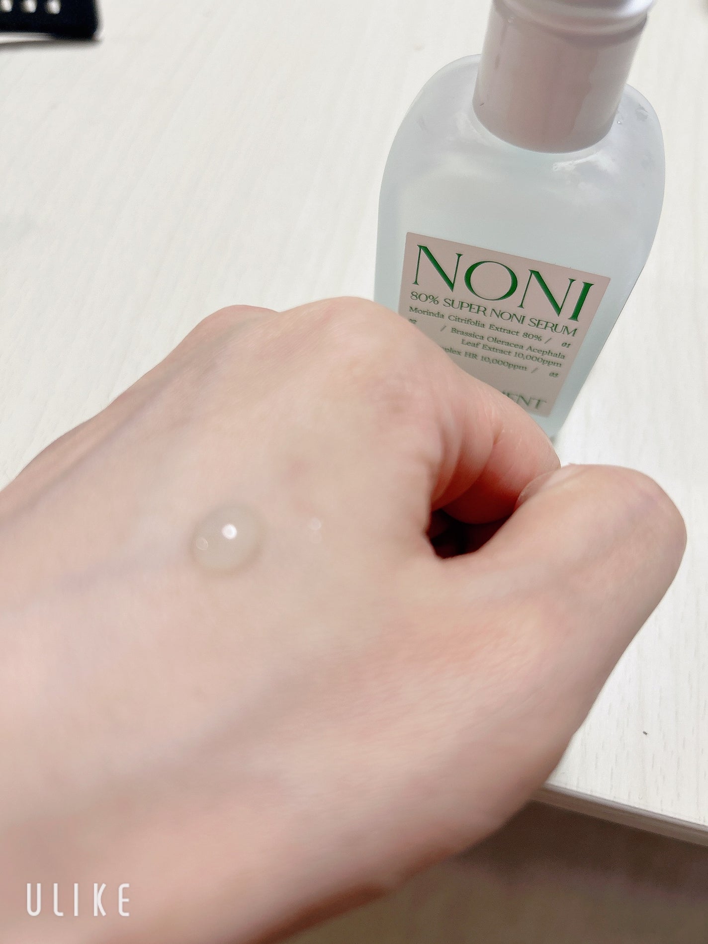 80%スーパーノニセラム/Free Moment /美容液を使ったクチコミ(2枚目)