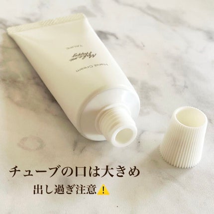 メイクミーハッピー ハンドクリーム WHITE/キャンメイク/ハンドクリームを使ったクチコミ(2枚目)