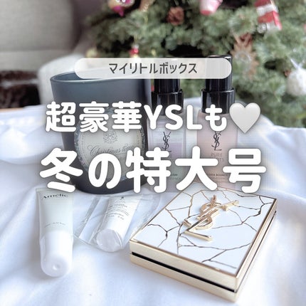 My Little Box/My Little Box/その他キットセットを使ったクチコミ(1枚目)