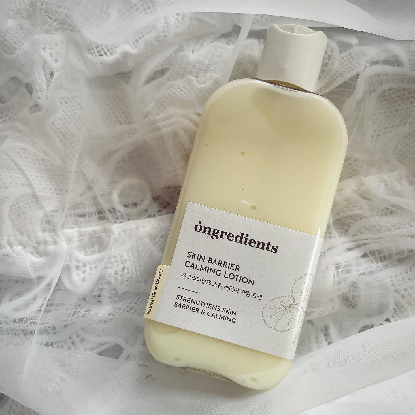 ディープカーミングクリーム/Ongredients/フェイスクリームを使ったクチコミ（2枚目）