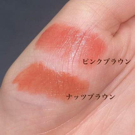 クレヨンリップ/&be/口紅を使ったクチコミ(2枚目)