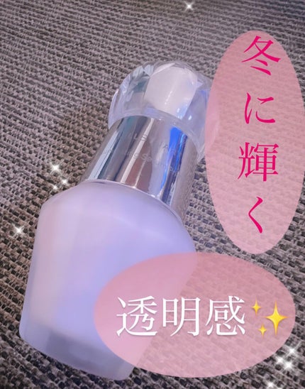 ジルスチュアート イルミネイティング セラムプライマー/JILL STUART/化粧下地を使ったクチコミ(1枚目)