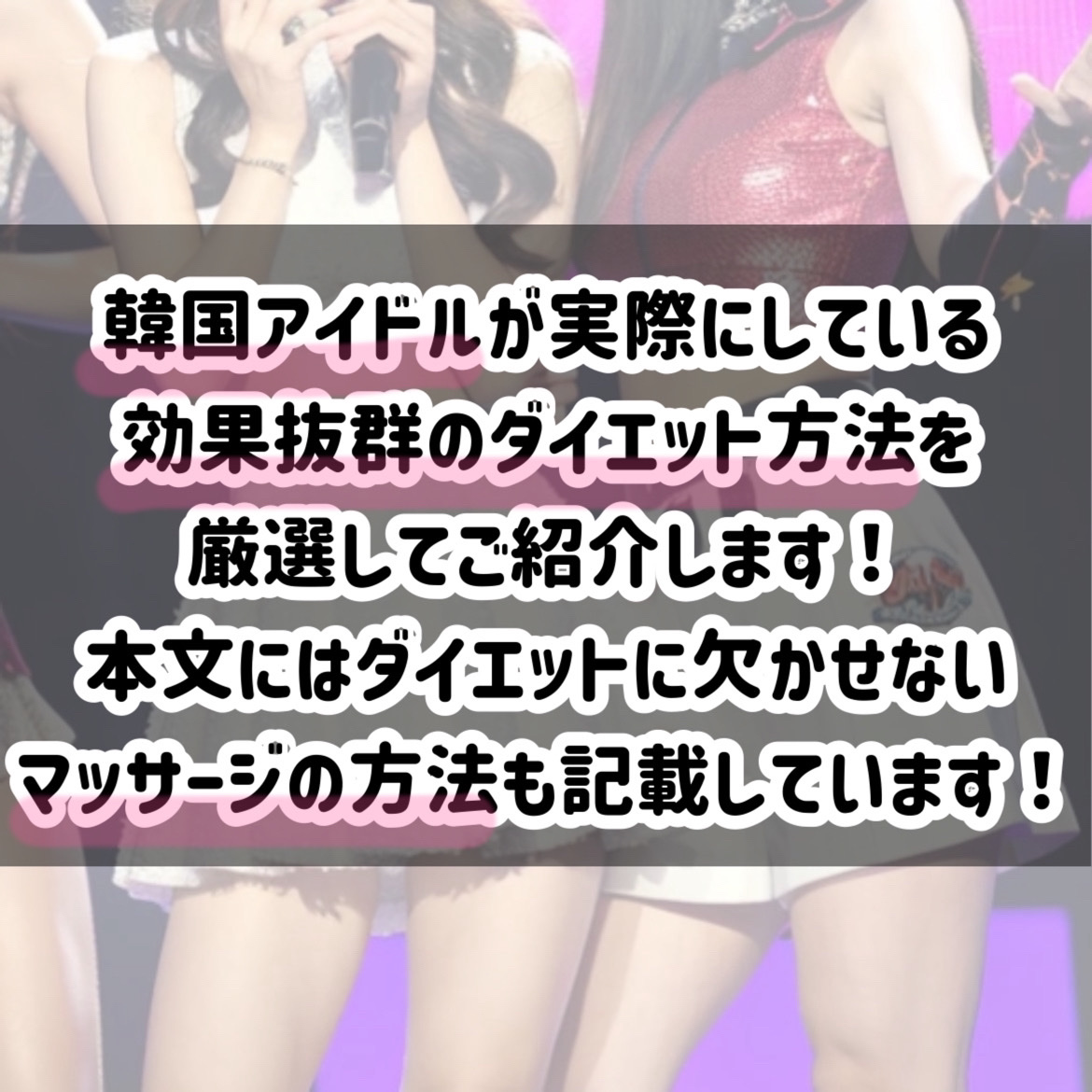 プレミアムボディミルク ホワイトニング【医薬部外品】		/ニベア/ボディミルクを使ったクチコミ（2枚目）