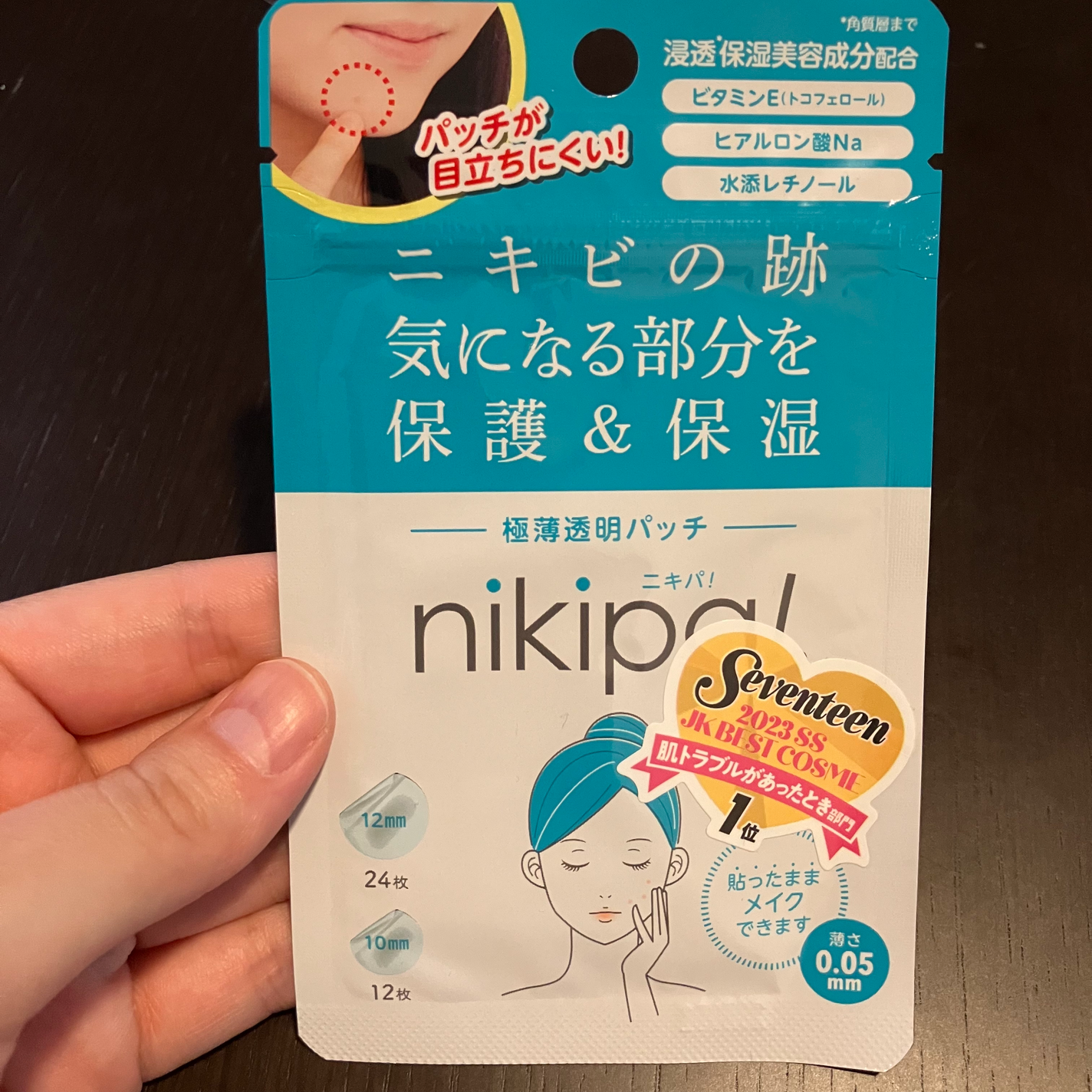 極薄透明パッチ nikipa!/金冠堂/にきびパッチを使ったクチコミ(1枚目)