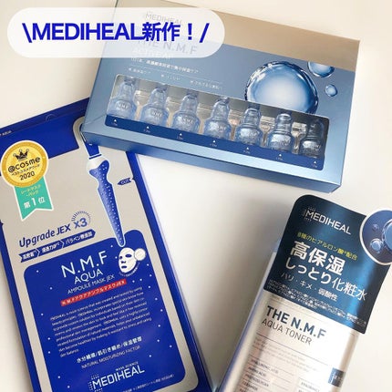 THE N.M.F APマスクJEX/MEDIHEAL/シートマスク・パックを使ったクチコミ(1枚目)