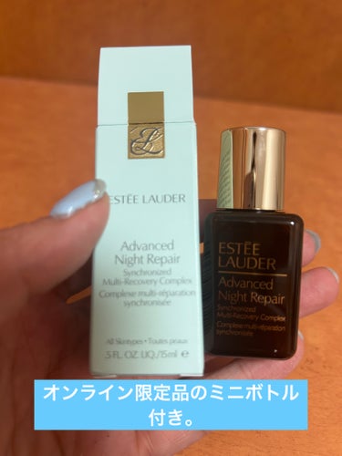 アドバンス ナイト リペア SMR コンプレックス/ESTEE LAUDER/美容液を使ったクチコミ（2枚目）