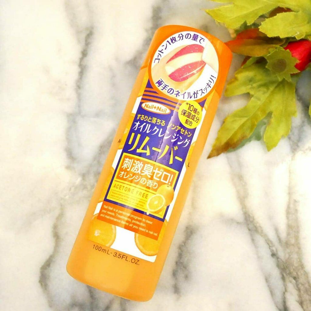 オイルクレンジング リムーバー/ネイルネイル/除光液を使ったクチコミ(1枚目)