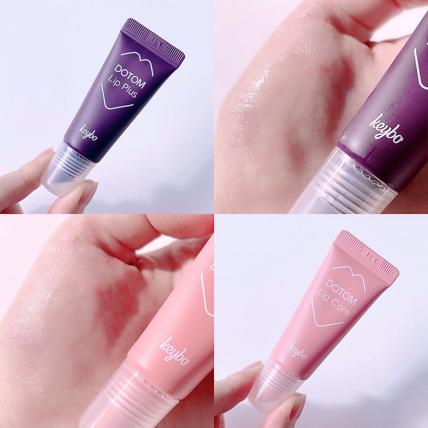 ドトムチューブリップバームプランパー/keybo/リッププランパーを使ったクチコミ(3枚目)