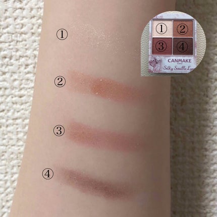 シルキースフレアイズ/キャンメイク/アイシャドウパレットを使ったクチコミ(2枚目)