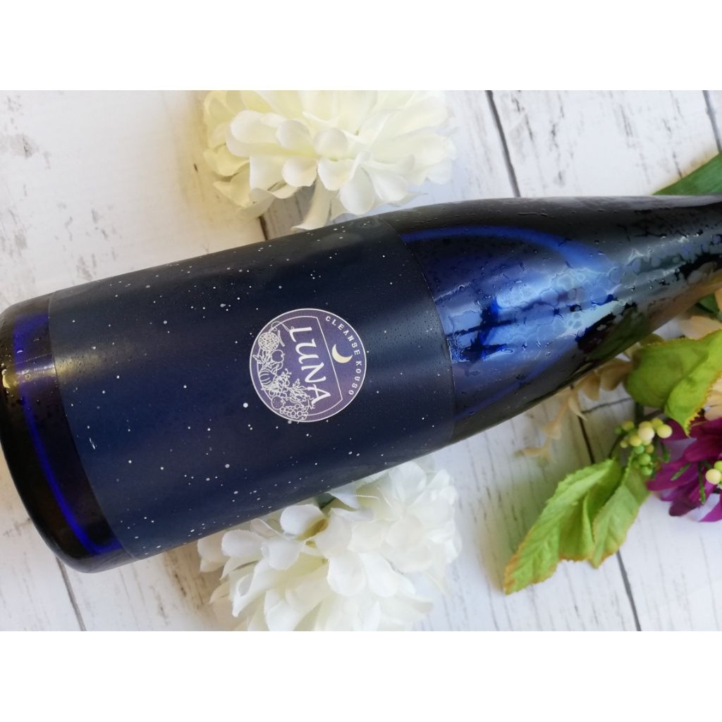 LUNA CLEANSE KOUSO/LUNA CLEANSE KOUSO/ボディサプリメントを使ったクチコミ(4枚目)