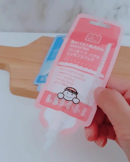 マジックバブルエッセンスパックMINI/BAKER7/シートマスク・パックを使ったクチコミ(4枚目)