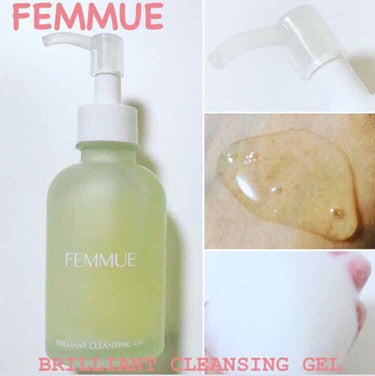 FEMMUE ブリリアント クレンジングジェルのクチコミ「• FEMMUE •
BRILLIANT CLEANSING GEL

特徴
•アントシアニン.....」（1枚目）