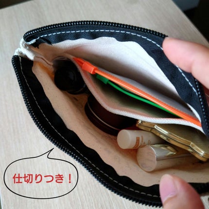 ソフトサンティアひとみストレッチ(医薬品)/参天製薬/その他を使ったクチコミ(5枚目)