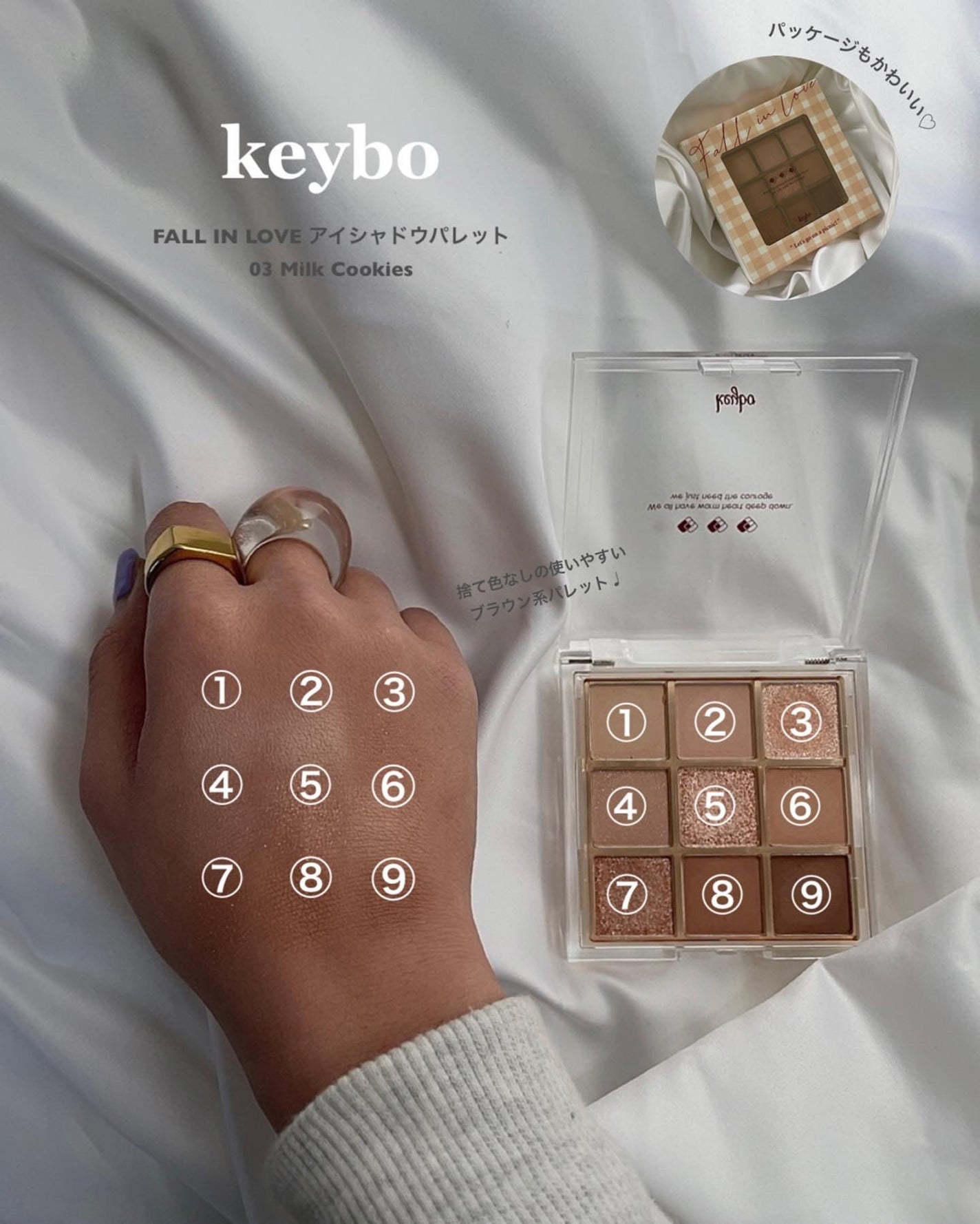 ラッシュニスタ N/MAYBELLINE NEW YORK/マスカラを使ったクチコミ(2枚目)